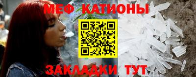 mix Пушкино