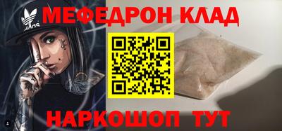 бутик Пугачёв