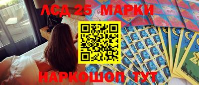 mix Пушкино