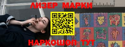 mix Пушкино