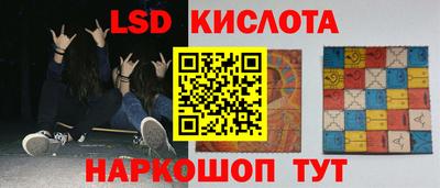 бутик Пугачёв