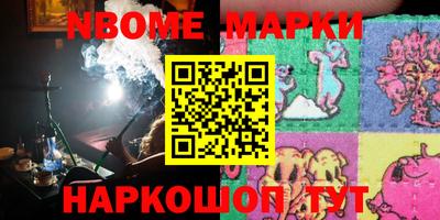 mix Пушкино