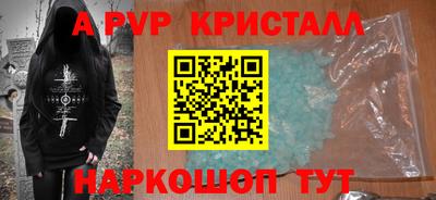 mix Пушкино