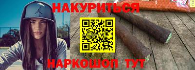mix Пушкино