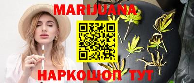 бутик Пугачёв