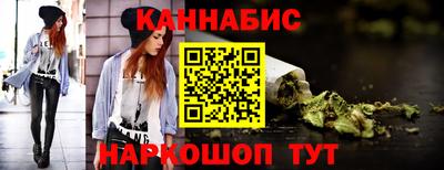 бутик Пугачёв