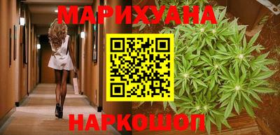 mix Пушкино