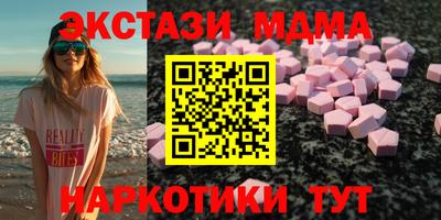 трава Пыть-Ях