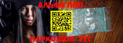 mix Пушкино