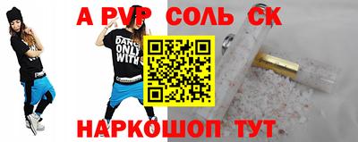 mix Пушкино