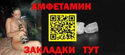 mix Пушкино