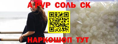 бутик Пугачёв