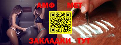 mix Пушкино