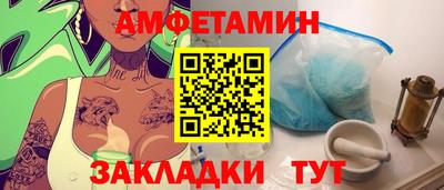 mix Пушкино
