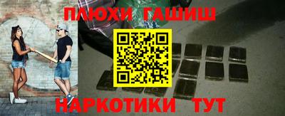 бутик Пугачёв