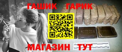 mix Пушкино