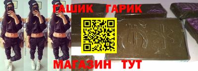 бутик Пугачёв