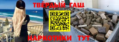 бутик Пугачёв