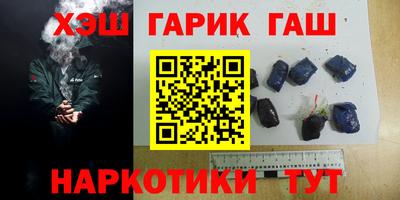 mix Пушкино