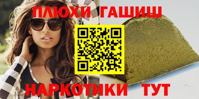 бутик Пугачёв