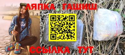 mix Пушкино