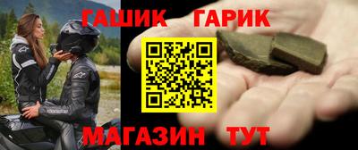 бутик Пугачёв