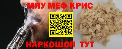 бутик Пугачёв