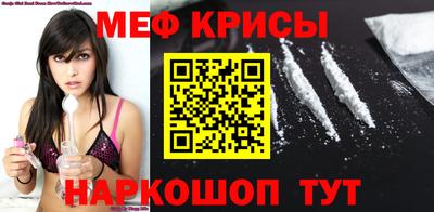 трава Пыть-Ях