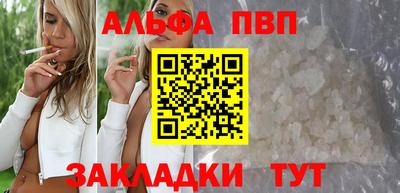 бутик Пугачёв