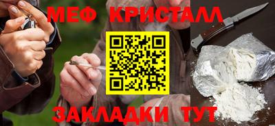 mix Пушкино